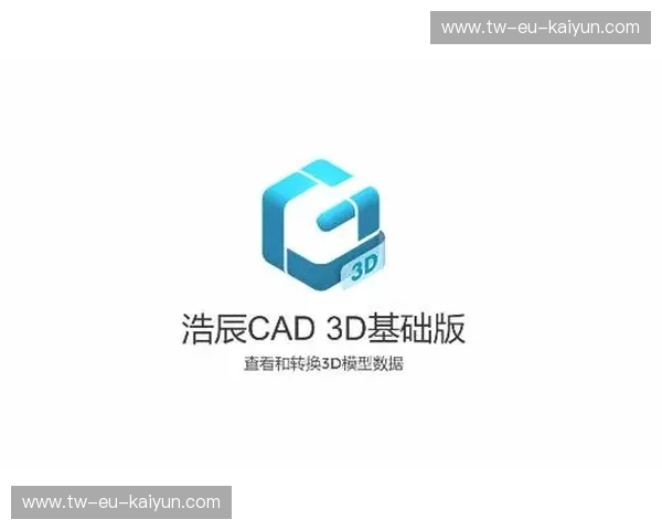 开云体育官方网址：开启极致竞猜体验的畅享之门